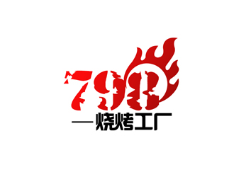 秦晓东的798烧烤工厂logo设计