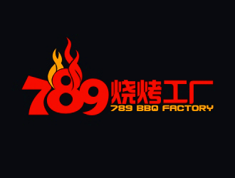 曾翼的798烧烤工厂logo设计