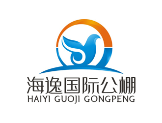 赵锡涛的海逸国际公棚logo设计