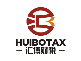 曾翼的重庆汇博烨煜税务师事务所(普通合伙)logo设计