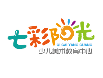 赵军的七彩阳光少儿美术教育中心logo设计