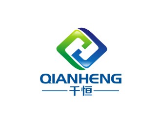 李泉辉的千恒logo设计