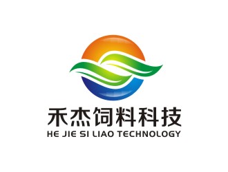 海南禾杰饲料科技有限公司logo设计