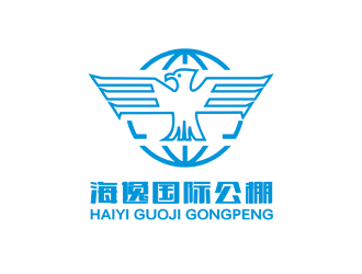 谭家强的海逸国际公棚logo设计