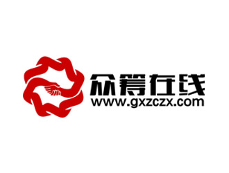 郭庆忠的广西众筹在线logo设计
