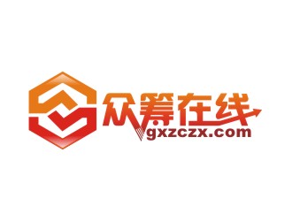 陈秋兰的广西众筹在线logo设计