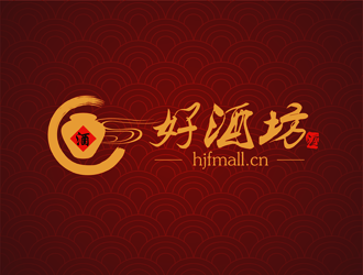 谭家强的好酒坊logo设计