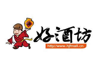 赵军的好酒坊logo设计