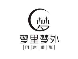 李泉辉的北京梦里梦外创意摄影logo设计