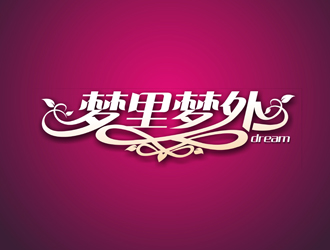 郑国麟的北京梦里梦外创意摄影logo设计