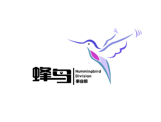 蜂鸟事业部logo设计