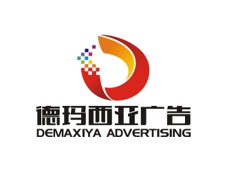 曾翼的北京德玛西亚广告有限公司logo设计