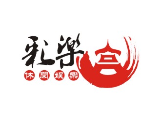 陈秋兰的logo设计