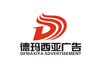 赵鹏的北京德玛西亚广告有限公司logo设计