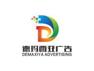 何嘉健的北京德玛西亚广告有限公司logo设计