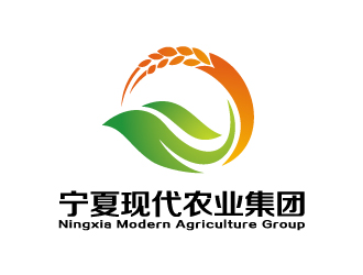 宁夏现代农业集团有限公司logo设计