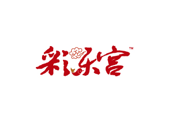 杨勇的logo设计