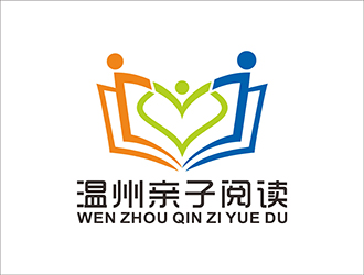 邓建平的温州亲子阅读推广logo设计