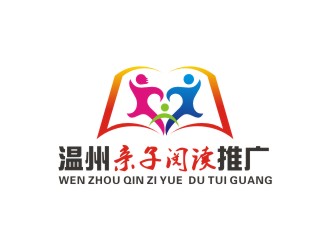 李泉辉的温州亲子阅读推广logo设计