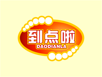 张峰的到点啦快餐外卖品牌logo设计
