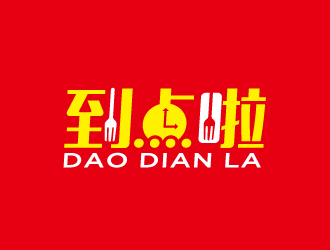 周金进的logo设计