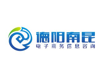 何嘉健的德阳南昆电子商务信息咨询有限公司logo设计