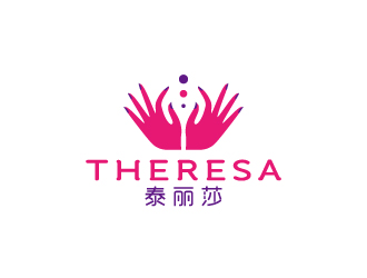 周金进的(移动版)泰丽莎Theresa!美甲logo设计