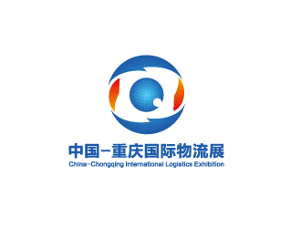 中国-重庆国际物流展logo设计
