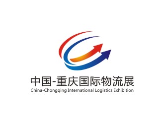李泉辉的中国-重庆国际物流展logo设计