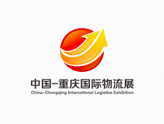 文大为的logo设计