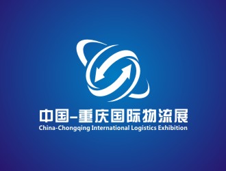 李泉辉的中国-重庆国际物流展logo设计