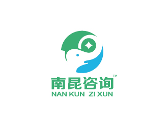 杨勇的德阳南昆电子商务信息咨询有限公司logo设计