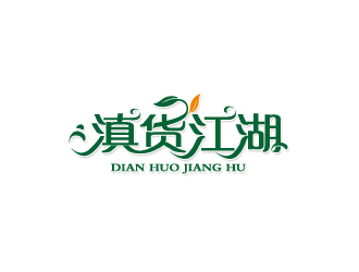 杨勇的logo设计