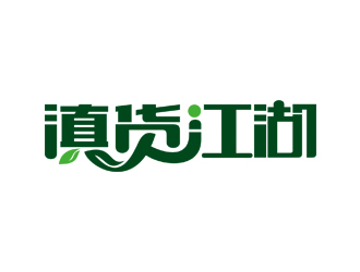 赵波的logo设计