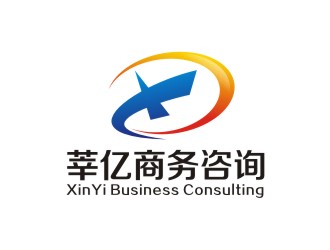 李泉辉的(移动版)莘亿logo设计