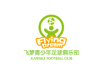 文大为的飞梦青少年足球俱乐部（flying dream）logo设计