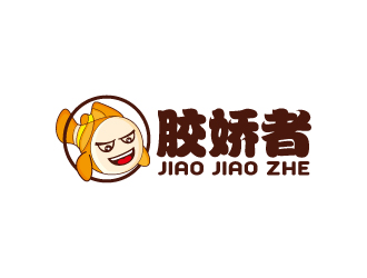 周金进的logo设计