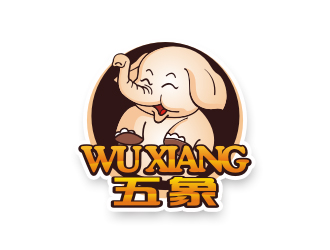 杨福的食品大象卡通LOGO设计logo设计