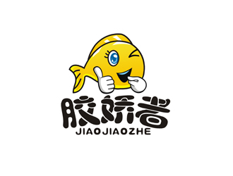 郑国麟的鱼胶品牌卡通LOGO设计logo设计