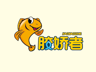鱼胶品牌卡通LOGO设计logo设计