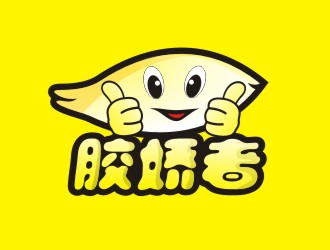 李泉辉的鱼胶品牌卡通LOGO设计logo设计