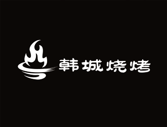 谭家强的韩城烧烤logo设计