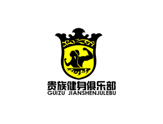 秦晓东的贵族健身俱乐部logo设计