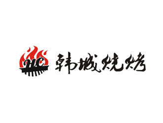 郑国麟的韩城烧烤logo设计