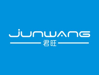 李泉辉的成都君旺科技有限公司logo设计
