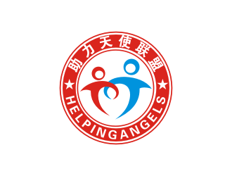 助力天使联盟HelpingAngelslogo设计