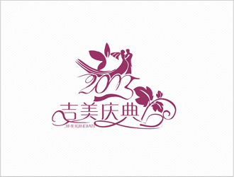 张海泉的logo设计