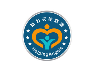 潘乐的助力天使联盟HelpingAngelslogo设计
