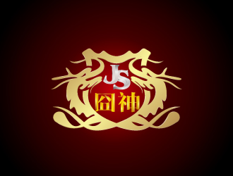 周金进的“囧神”团队战标logo设计