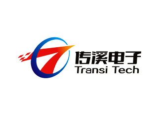 谭家强的南京传溪电子科技有限公司 NanJing Transi Electronic Technologylogo设计